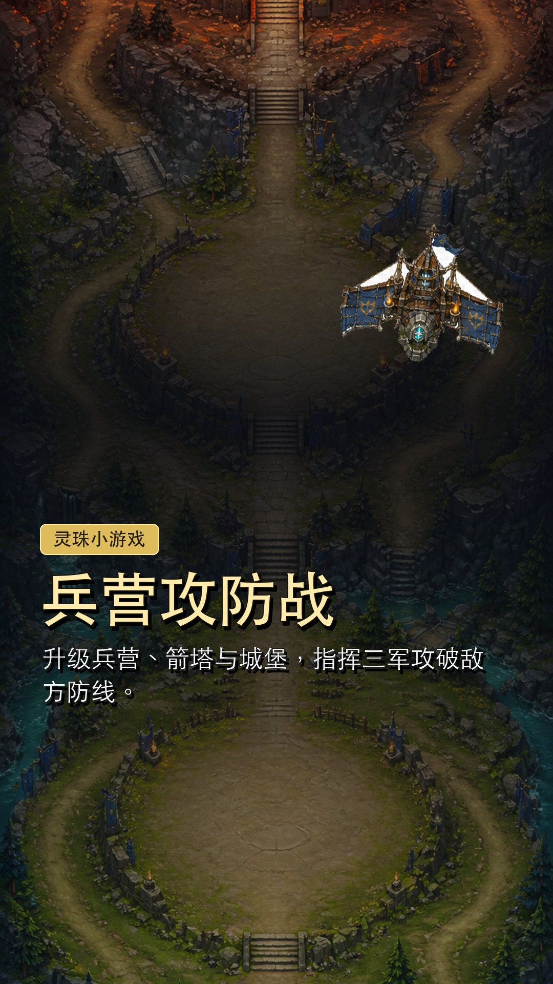 应用封面